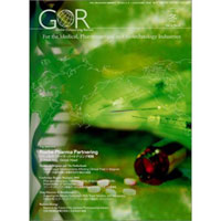 GOR 2004 ~ vol.6 no.4